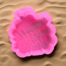 Load image into Gallery viewer, Fall Vibes 3.5&quot; x 3.5&quot; x 1 Silicone Mold
